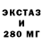 МЕТАДОН мёд Vinc Ortega