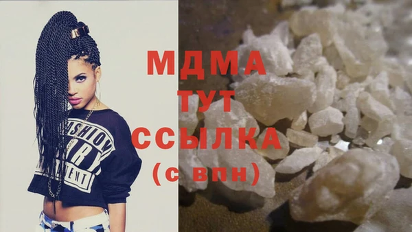 jwh Наволоки