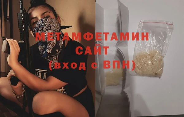 мдпв Михайлов