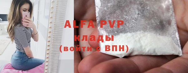 jwh Наволоки