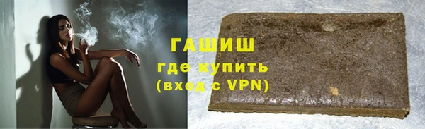 мдпв Михайлов