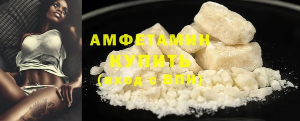 jwh Наволоки