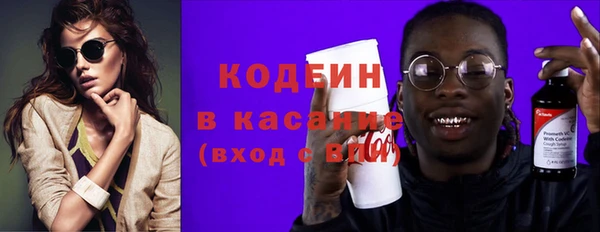сатива Михайловск
