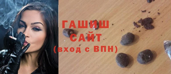 мдпв Михайлов