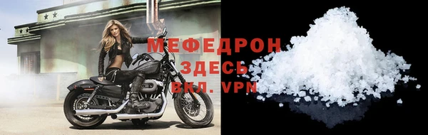 мдпв Михайлов