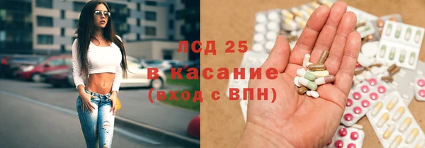 меф VHQ Надым