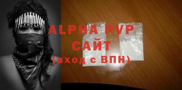 jwh Наволоки