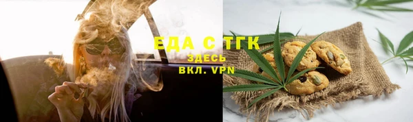 сатива Михайловск