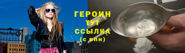 сатива Михайловск
