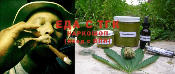 сатива Михайловск