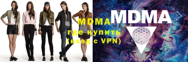 мдпв Михайлов