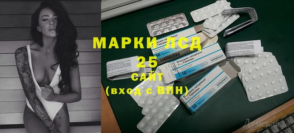мдпв Михайлов