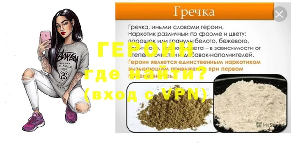 мдпв Михайлов