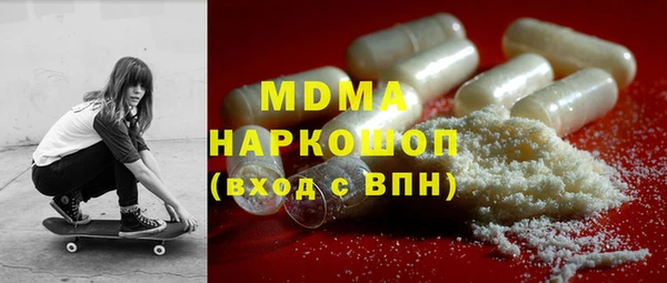 jwh Наволоки