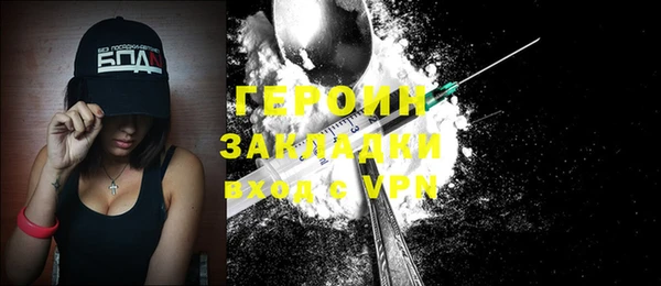твердый Нея