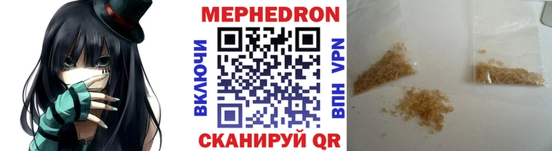 даркнет сайт  Безенчук  МЯУ-МЯУ VHQ 