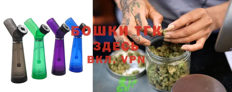 Конопля VHQ  где продают   Безенчук 